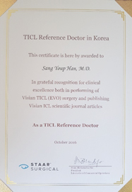 2016 年 10 月 TICL Reference Doctor 證書：記錄 Han Sang Yeop 的 Visian TICL／EVO 手術與相關論文活動。